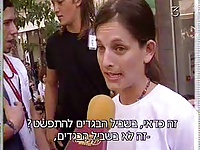 כן...ולא